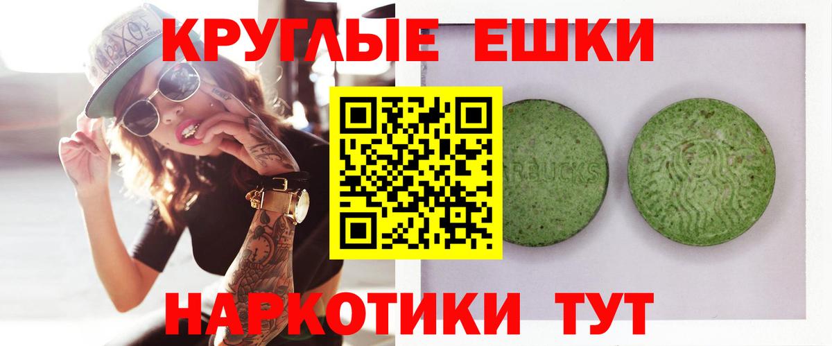 Ecstasy бентли  Вход с VPN  Туймазы  Ecstasy  ЭКСТАЗИ TESLA 