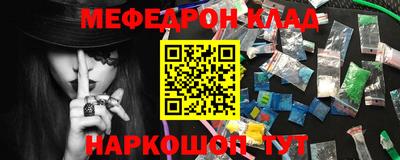 ALPHA-PVP Нягань