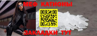 ALPHA-PVP Нягань