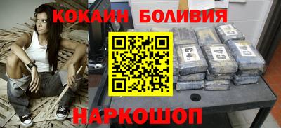 прущая мука Обнинск