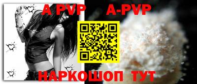 прущая мука Обнинск