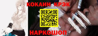ALPHA-PVP Нягань