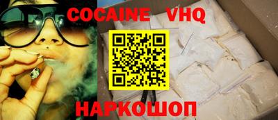 прущая мука Обнинск