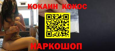 ALPHA-PVP Нягань