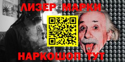 твердый Обь