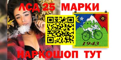 ALPHA-PVP Нягань