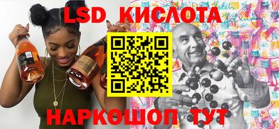 твердый Обь