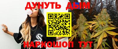 твердый Обь