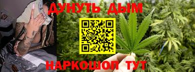 меф VHQ Первоуральск