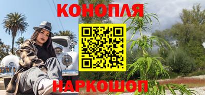 прущая мука Обнинск