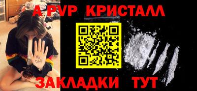 прущая мука Обнинск