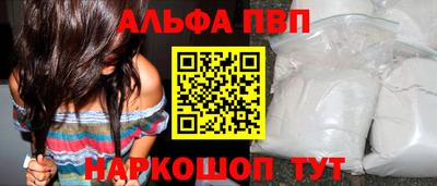 прущая мука Обнинск