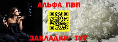прущая мука Обнинск