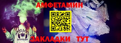ALPHA-PVP Нягань