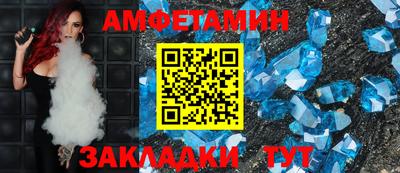твердый Обь