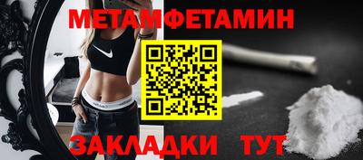 твердый Обь