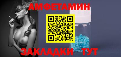 твердый Обь