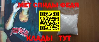 твердый Обь