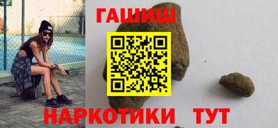 твердый Обь
