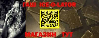 твердый Обь
