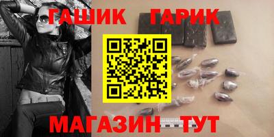 ALPHA-PVP Нягань