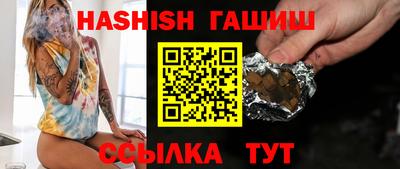 прущая мука Обнинск