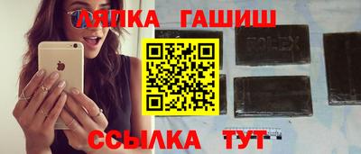 твердый Обь