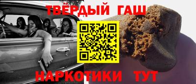 прущая мука Обнинск