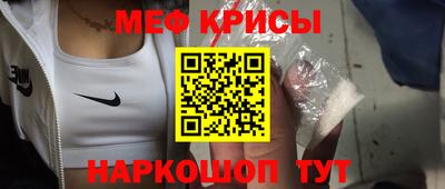 твердый Обь