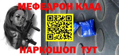бутик Партизанск