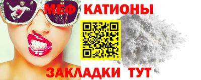 твердый Обь
