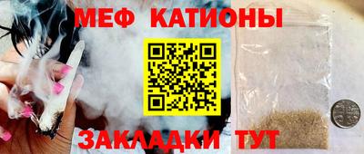 ALPHA-PVP Нягань