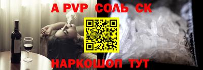 прущая мука Обнинск