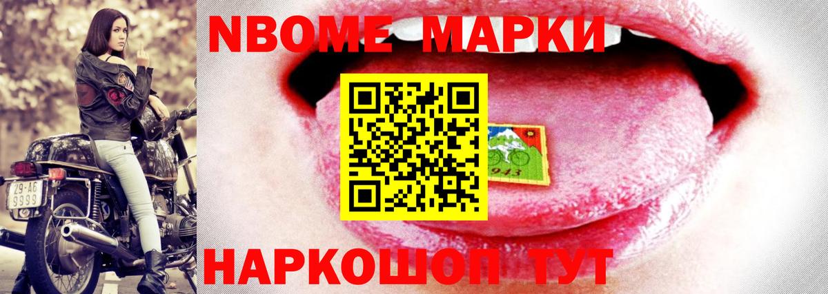 Лсд 25 экстази кислота  Вход с VPN  Туймазы 